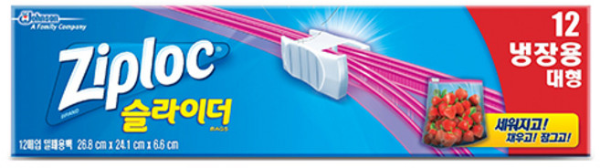 지퍼락 파워쉴드 지퍼백 냉장용, 대(L), 12개입, 1개