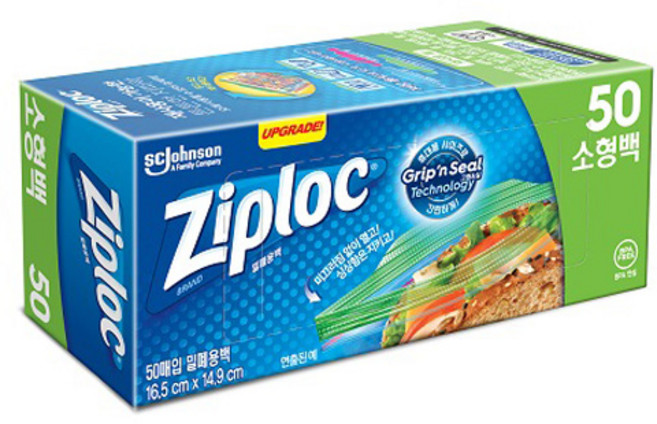 지퍼락 그립앤실 지퍼백 냉장용, 소(S), 50개, 1개