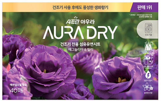 아우라 드라이 건조기 시트 섬유유연제 매그놀리아향 본품, 1개, 40매
