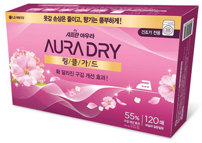 아우라 샤프란 드라이 링클가드 시트 섬유유연제 바닐라 일랑일랑 본품, 120개입, 1개