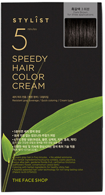 더페이스샵 스타일리스트 5분 스피디 헤어 컬러 크림 염모제, 흑갈색, 1개