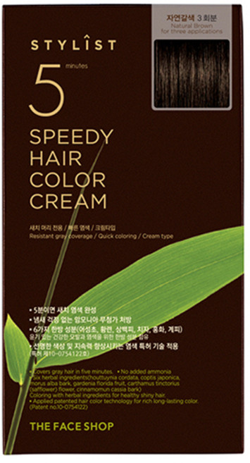 더페이스샵 스타일리스트 5분스피디 헤어컬러 염색제, 자연갈색, 1개