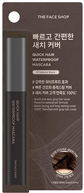 더페이스샵 퀵 헤어 워터프루프 마스카라, 01내추럴블랙, 1개