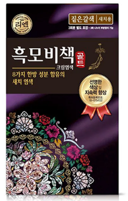 리엔 흑모비책 골드 염모제 세트 90g, 짙은갈색, 1개