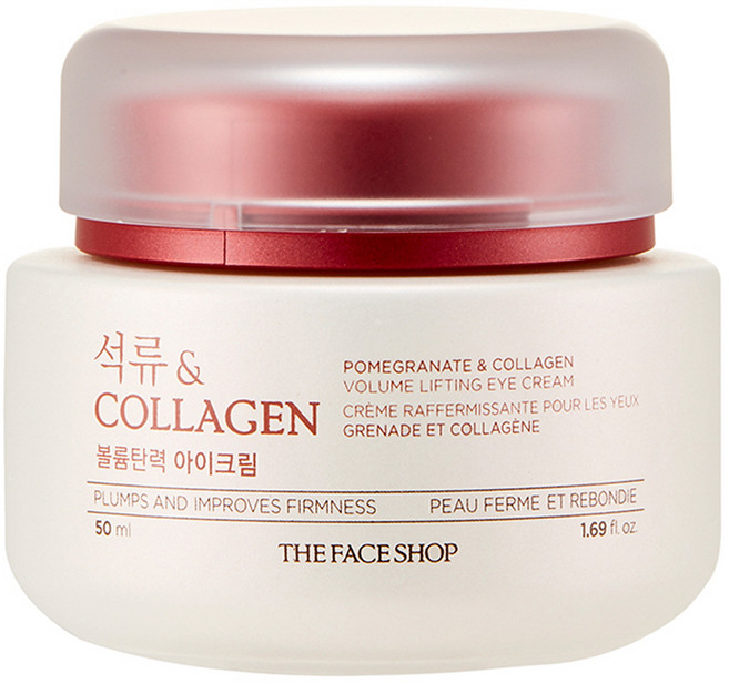 더 페이스샵 석류 엔 콜라겐 볼륨탄력 아이크림, 50ml, 1개