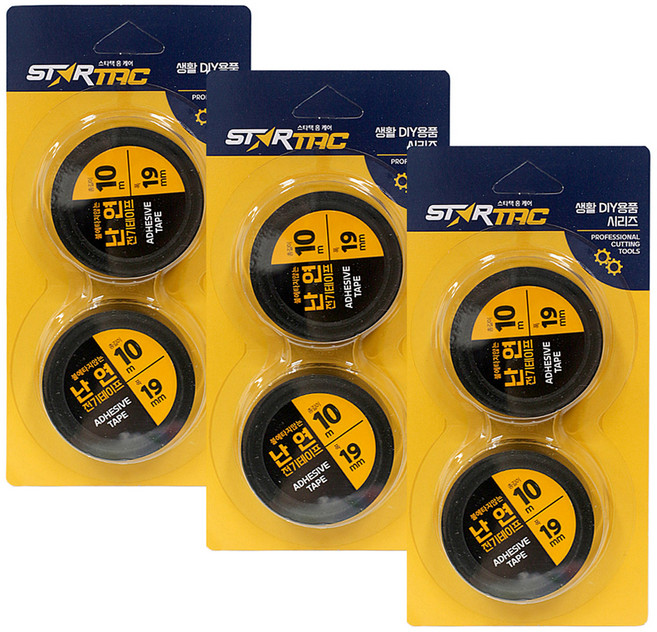 스타택 불에 타지않는 난연 전기테이프 ST-032 10m 2p, 3개