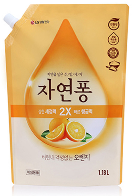 [비건라이프] 자연퐁 비린내 걱정없는 오렌지 주방세제 리필, 1.18L, 1개