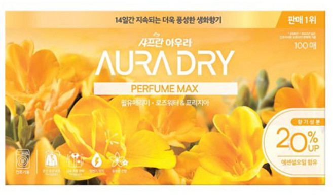 아우라 드라이 퍼퓸맥스 시트 섬유유연제 윌유메리미 본품, 100개입, 1개