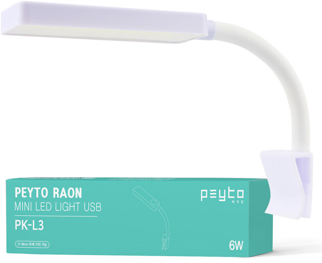 페이토 라온 라이트 미니조명 USB타입 어항LED 화이트 PK-L3, 1개