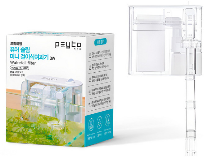 페이토 퓨어 슬림 미니 걸이식여과기 PK-NX0 M, 3W, 1개