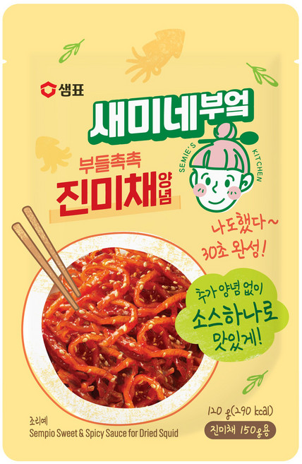 새미네부엌 부들촉촉 진미채양념, 120g, 1개