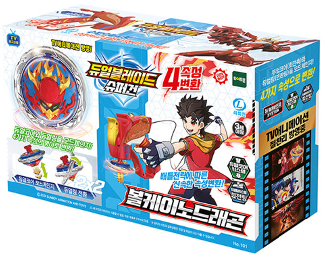 TOY TRON Dual Blade 超級槍 標準火山龍戰鬥陀螺套組, 混合色, 1個