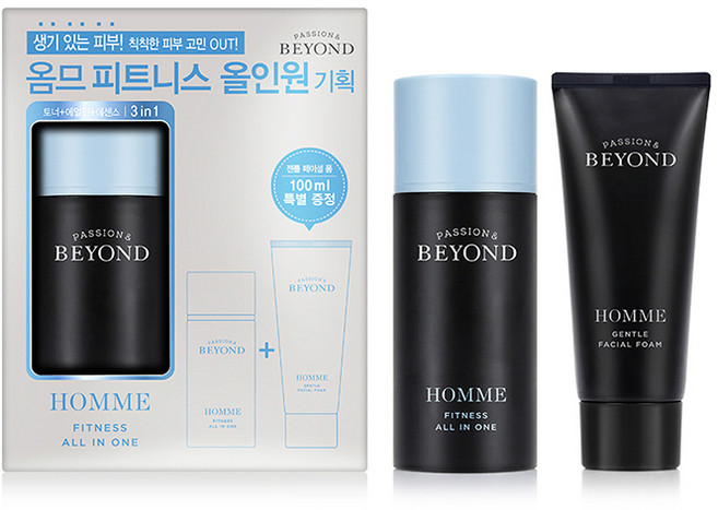 비욘드 옴므 피트니스 올인원 100ml + 젠틀 페이셜 폼 100ml, 1세트