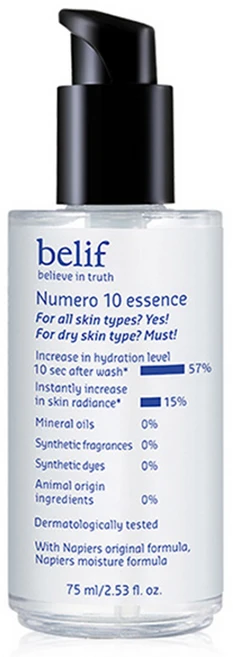 빌리프 뉴메로 10 에센스, 75ml, 1개 - 쿠팡