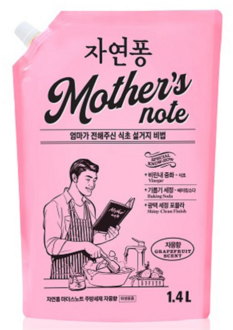 [비건라이프] 자연퐁 마더스노트 주방세제 자몽향 리필, 1.4L, 1개