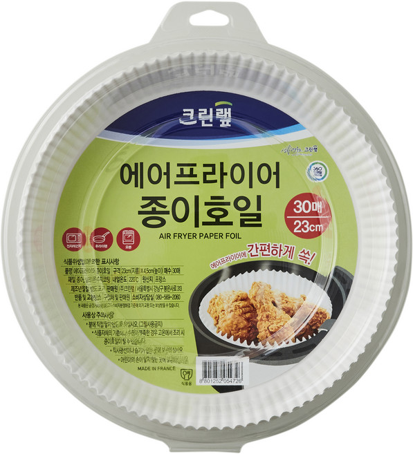 크린랩 에어프라이어 종이호일, 23cm, 30개입, 1개