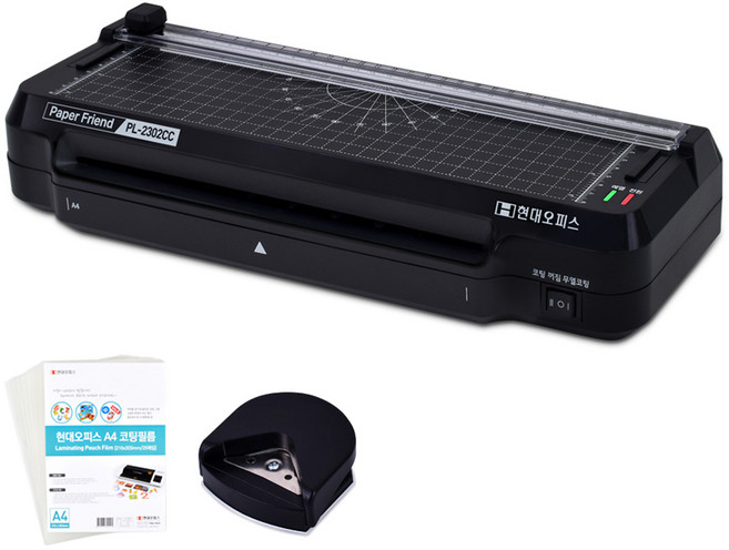 Paper Friend 多功能護貝機 + 護貝膜 + 圓角器, A4, PL-2302CC(黑色)