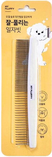 마이플러피 강아지 잘풀리는 일자빗 3.5 x 17 cm, 화이트, 1개