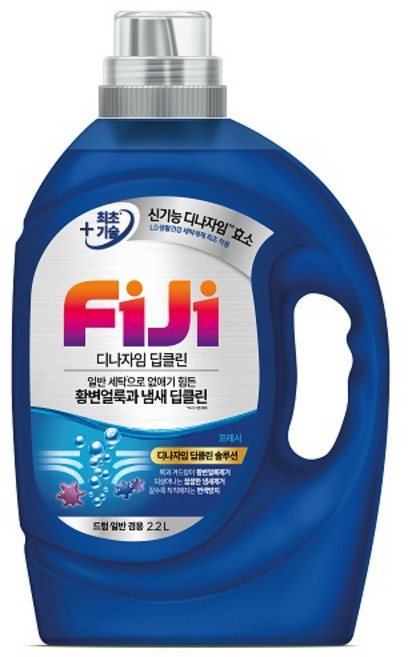 피지 디나자임 딥클린 실내건조 프레시 액체세제 용기 일반드럼겸용, 1개, 2.2L