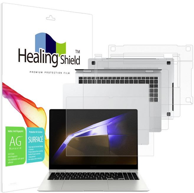 힐링쉴드 갤럭시북5/4 프로 360 40.6cm NT960QHA/QGK 저반사 액정보호필름 + 외부3종, 1개