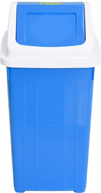 크린메이트 웰빙 휴지통, 블루