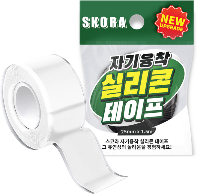 스코라 자기융착 실리콘 테이프 투명 25mm x 1.5m, 1개
