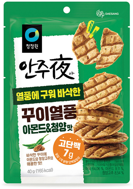청정원 안주야 꾸이열풍 아몬드 앤 청양맛, 40g, 1개