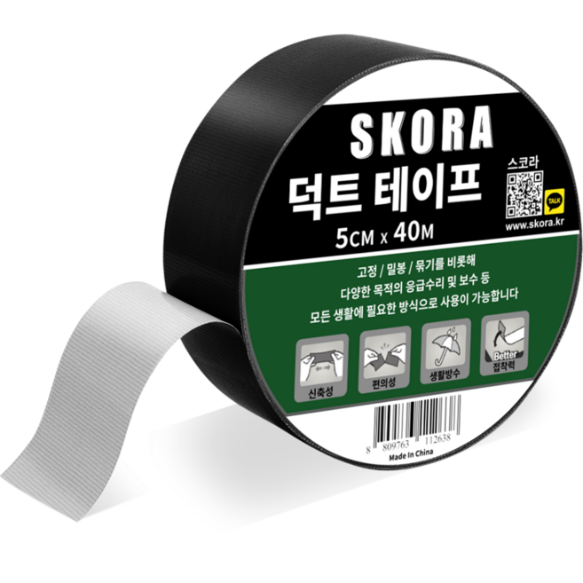 스코라 다용도 덕트 테이프 검정 5cm x 40m, 1개