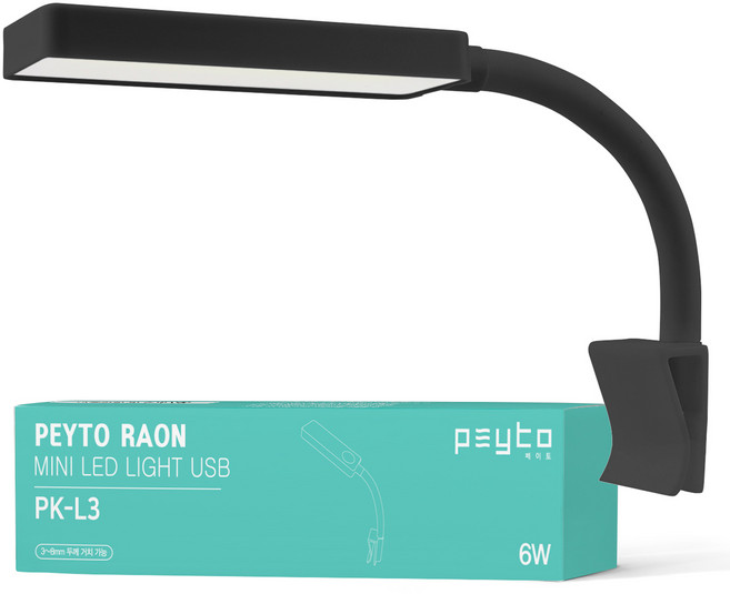 페이토 반려동물 라온라이트 미니 어항 USB 조명 블랙 PK-L3, 1개