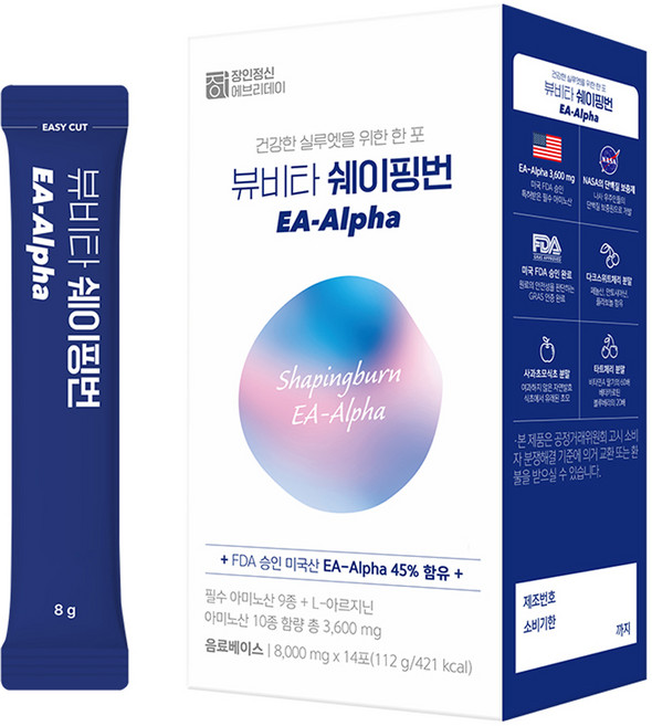 장인정신에브리데이 뷰비타 쉐이핑번 EA-Alpha 14p, 112g, 1개