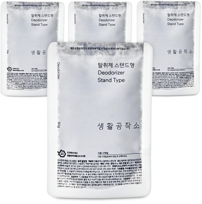 생활공작소 탈취제 스탠드형, 4개, 50g