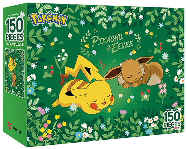 포켓몬스터 직소 퍼즐 150 숲속의 피카츄와 이브이, 예림당
