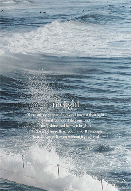 워너디스 미라이트 모눈 노트, 01 애저 서프, 1개