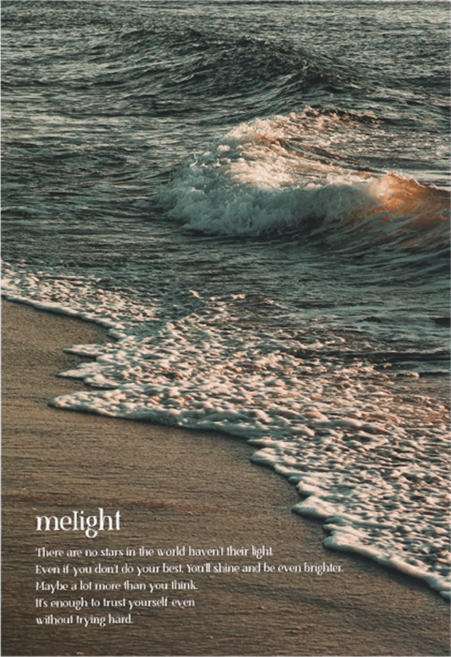 워너디스 미라이트 무지 노트, 그로우 선셋, 1개