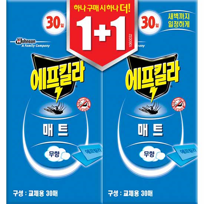 에프킬라 매트 교체용 살충제 무향 60p, 1개