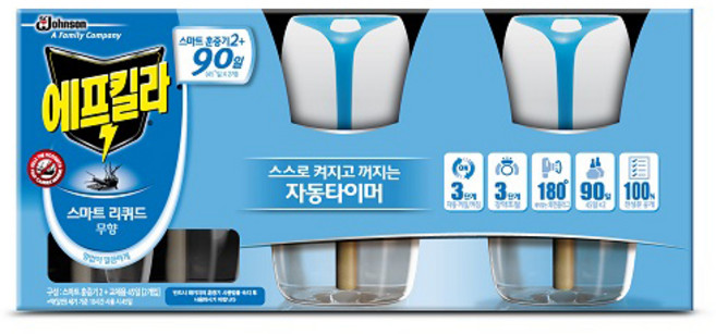 에프킬라 리퀴드 무향 스마트 히터 2p + 교체용 리필 2p, 1세트