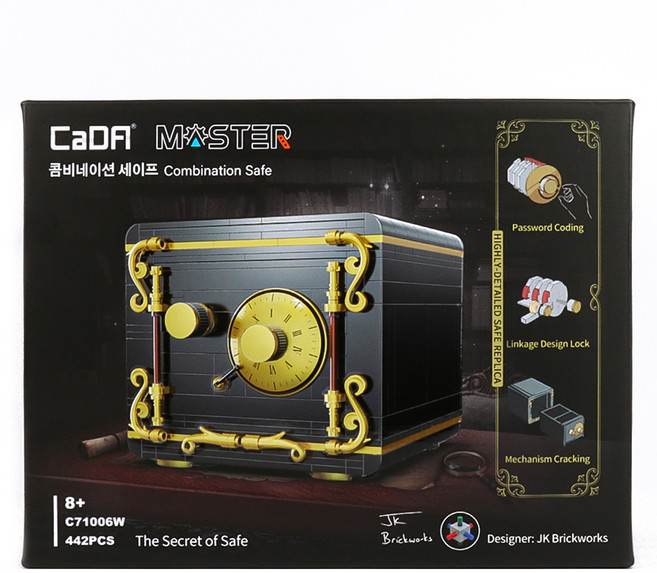 카다 콤비네이션 세이프 레고호환블록 442p, 혼합색상, 1개