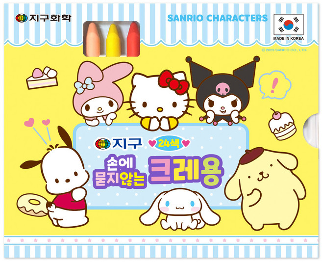 지구화학 산리오 손에 묻지 않는 크레용, 1개, 24색