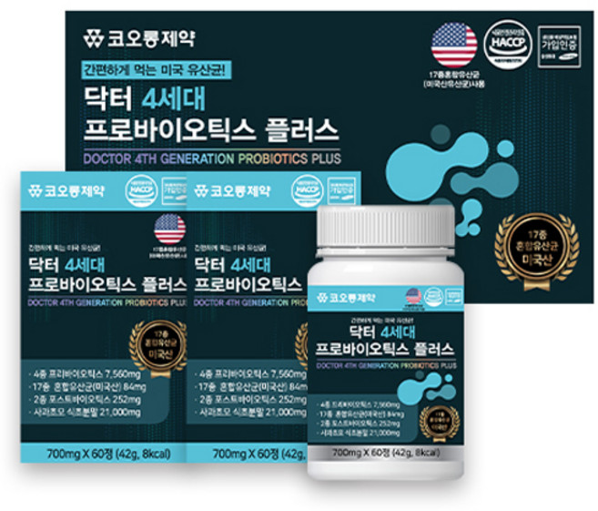 코오롱제약 닥터 4세대 프로바이오틱스 플러스 42g, 3개, 60정