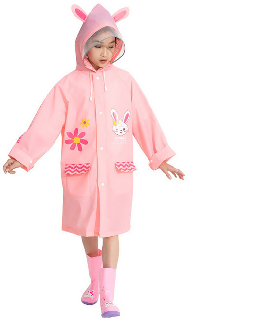 스타빈 아동용 애니멀후드 투포켓우비