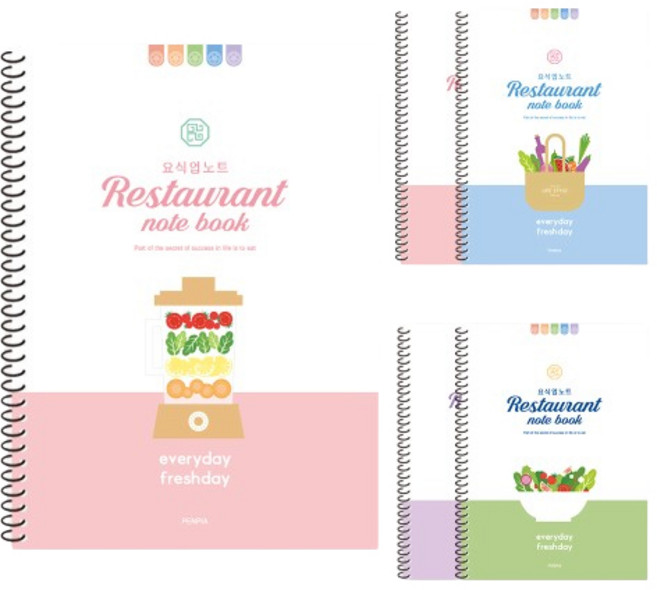 펜피아 3000 요식업 노트, 랜덤 발송, 5개