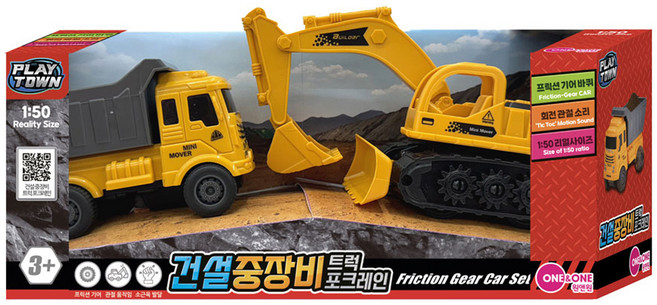 원앤원 건설중장비 트럭 포크레인 완구, 혼합색상, 1개
