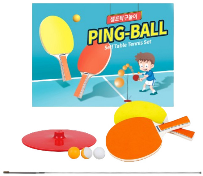 핑볼 셀프 2인 실내 탁구놀이 세트, 1세트