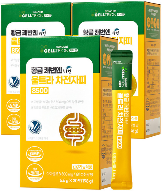 이너랩 황금 쾌변엔 비건 울트라 차전자피 8500, 198g, 3개