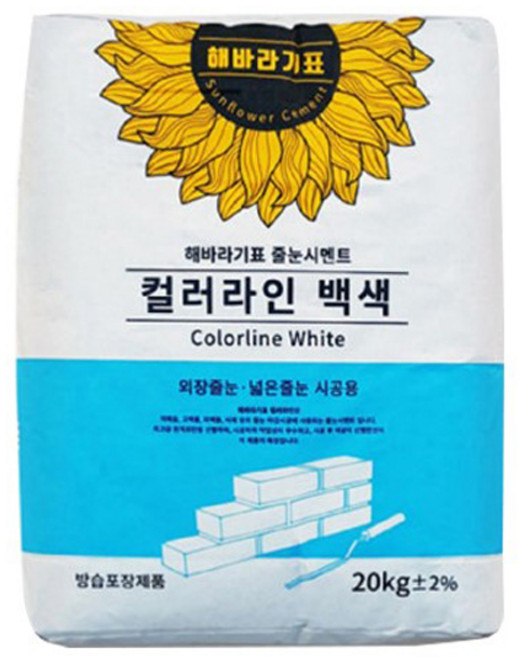 물만부어사용 줄눈 시멘트 화이트 20kg, 1개
