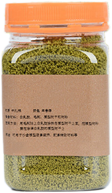 코히모 미니어처 DIY 모형 조경용 스펀지가루 400ml 4W032, 1개, 오일 그린