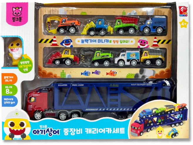 핑크퐁 아기상어 중장비 캐리어카 세트, 노랑 외, 1개
