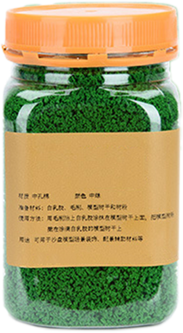코히모 미니어처 DIY 모형 조경용 스펀지가루 400ml 4W032, 1개, 그린