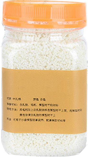 코히모 미니어처 DIY 모형 조경용 스펀지가루 400ml, 1개, 화이트