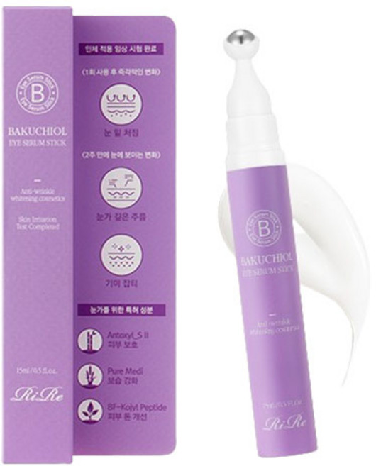 리르 바쿠치올 아이 세럼 스틱, 15ml, 1개